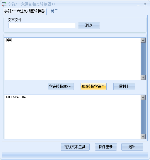 微信图片_20200929180836.png