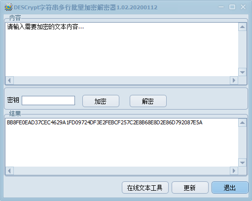 微信图片_20200603103724.png