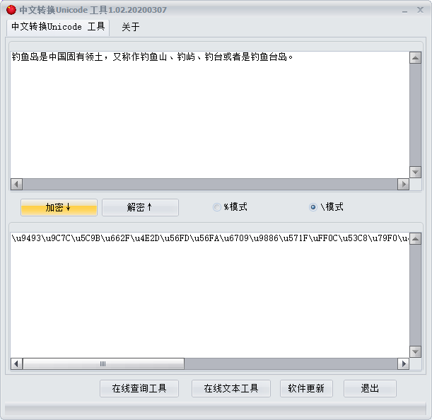 微信图片_20210305100117.png