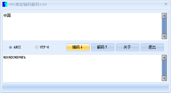 QQ图片20210305132818.png