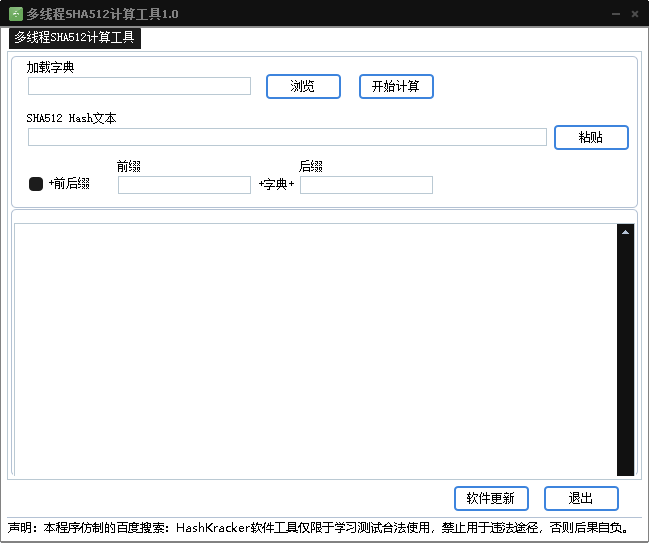 Snipaste_2022-04-19_20-25-53.png